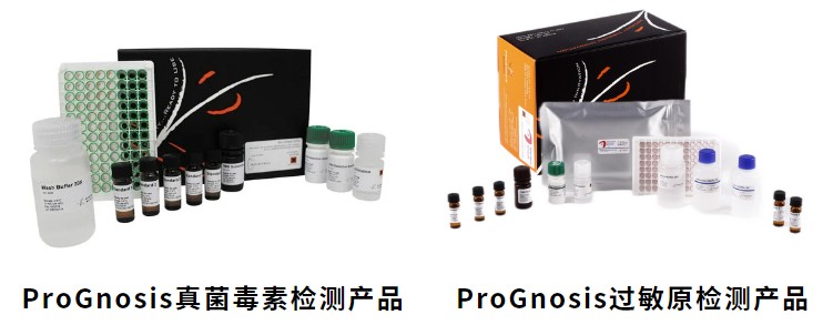 相約上海│北京陸橋邀您參加2024（第五屆）乳及乳制品檢測與控制技術交流會（5月8-11日）