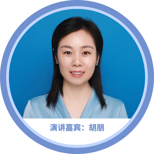 北京陸橋邀您參加2024 食品安全與檢測技術創新論壇，共同探討GB4789.28-2024