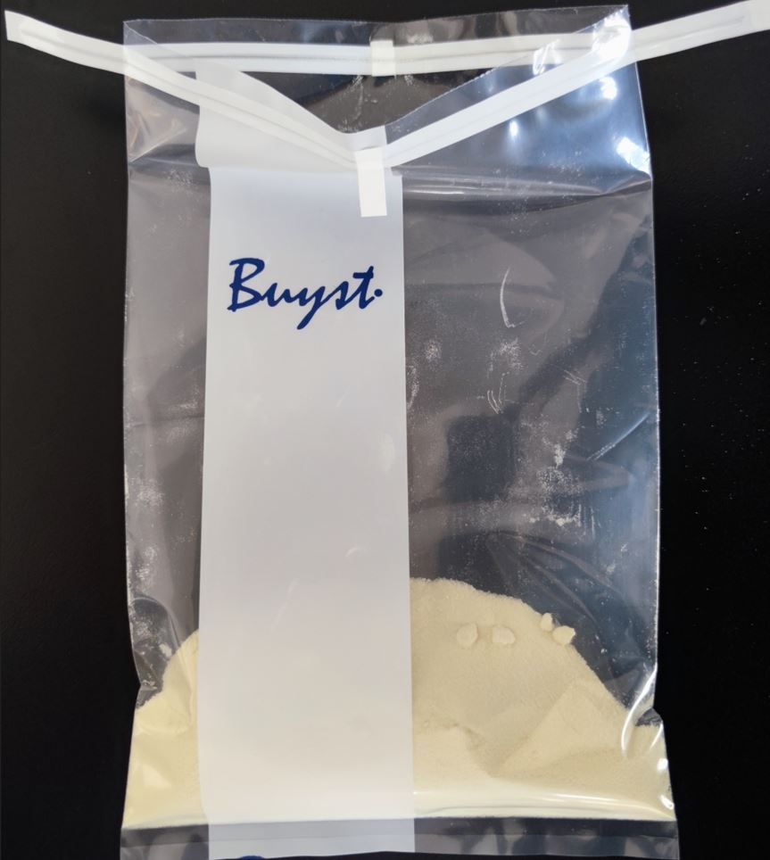 有它在手，采樣無憂！--北京陸橋金屬絲無菌采樣袋