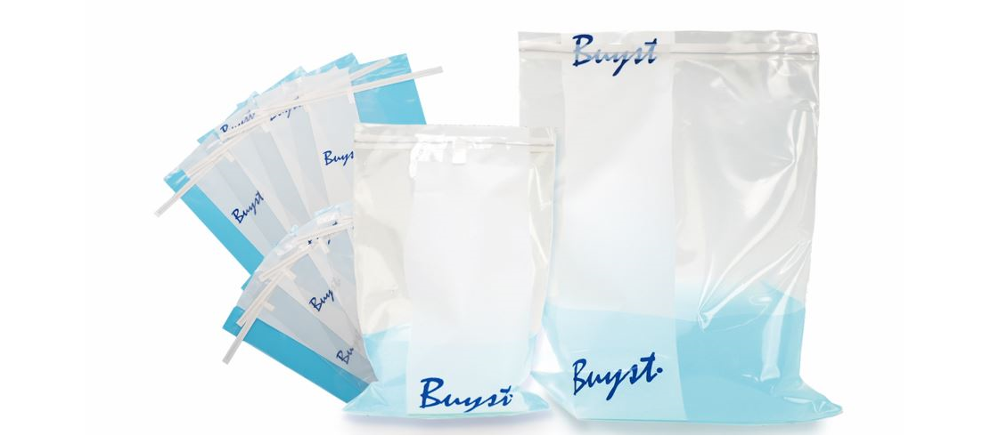 有它在手，采樣無憂！--北京陸橋金屬絲無菌采樣袋