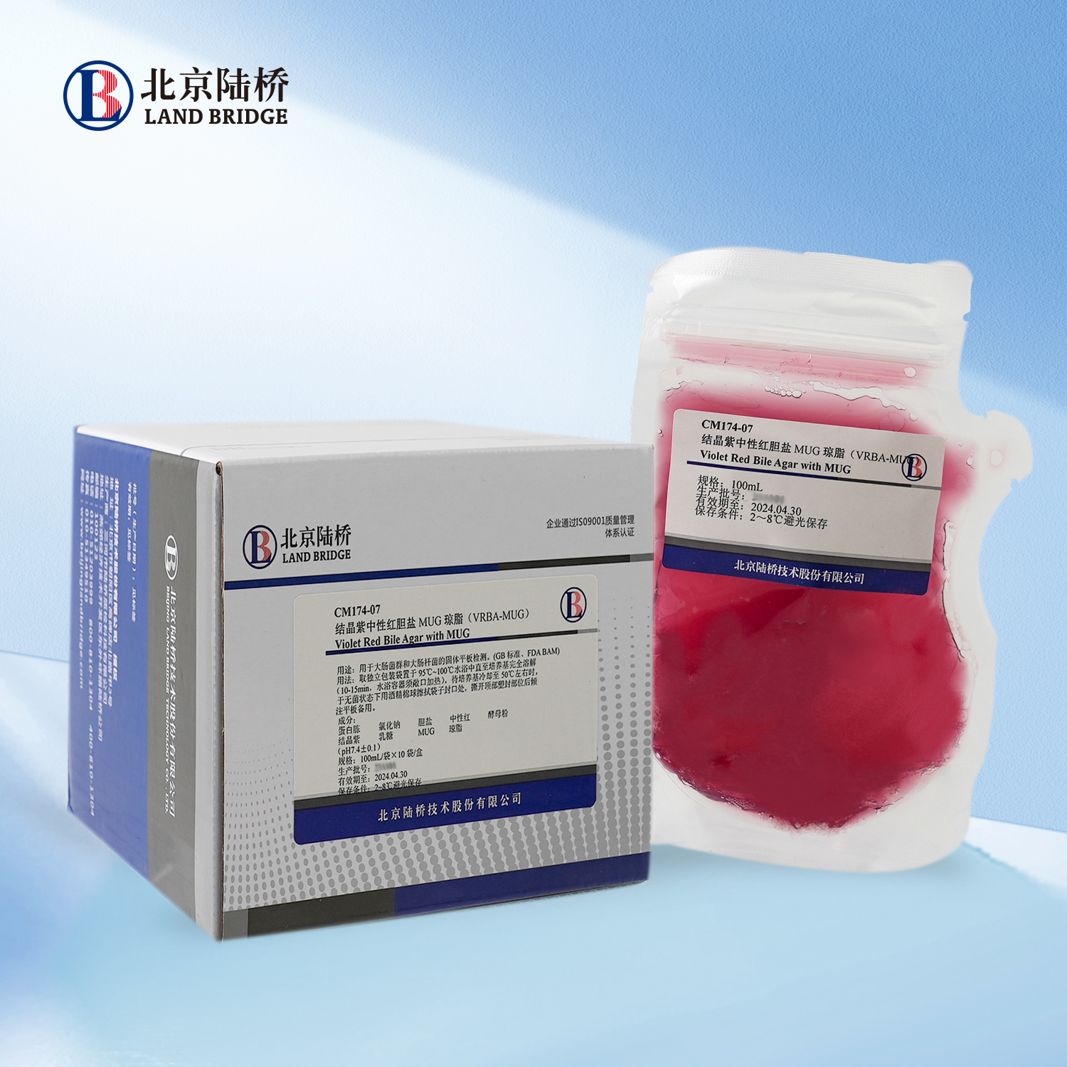 結晶紫中性紅膽鹽MUG瓊脂