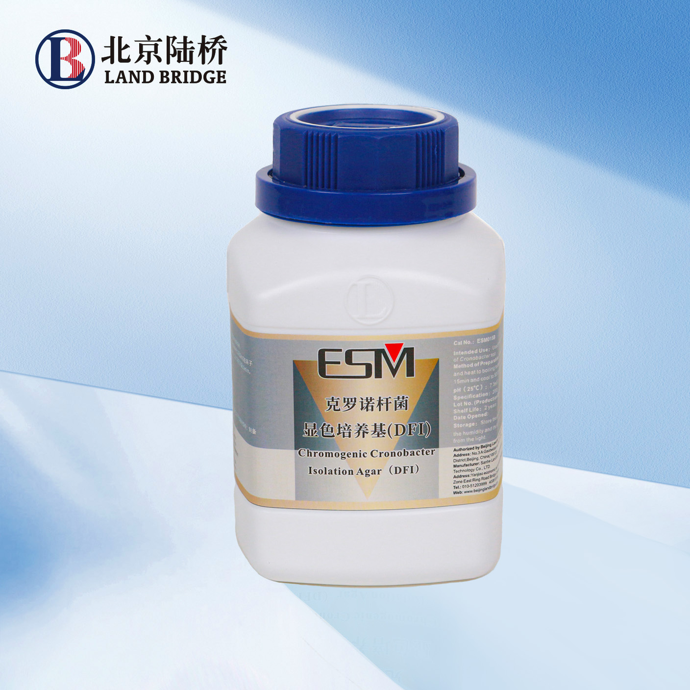 克羅諾桿菌顯色培養基（DFI）