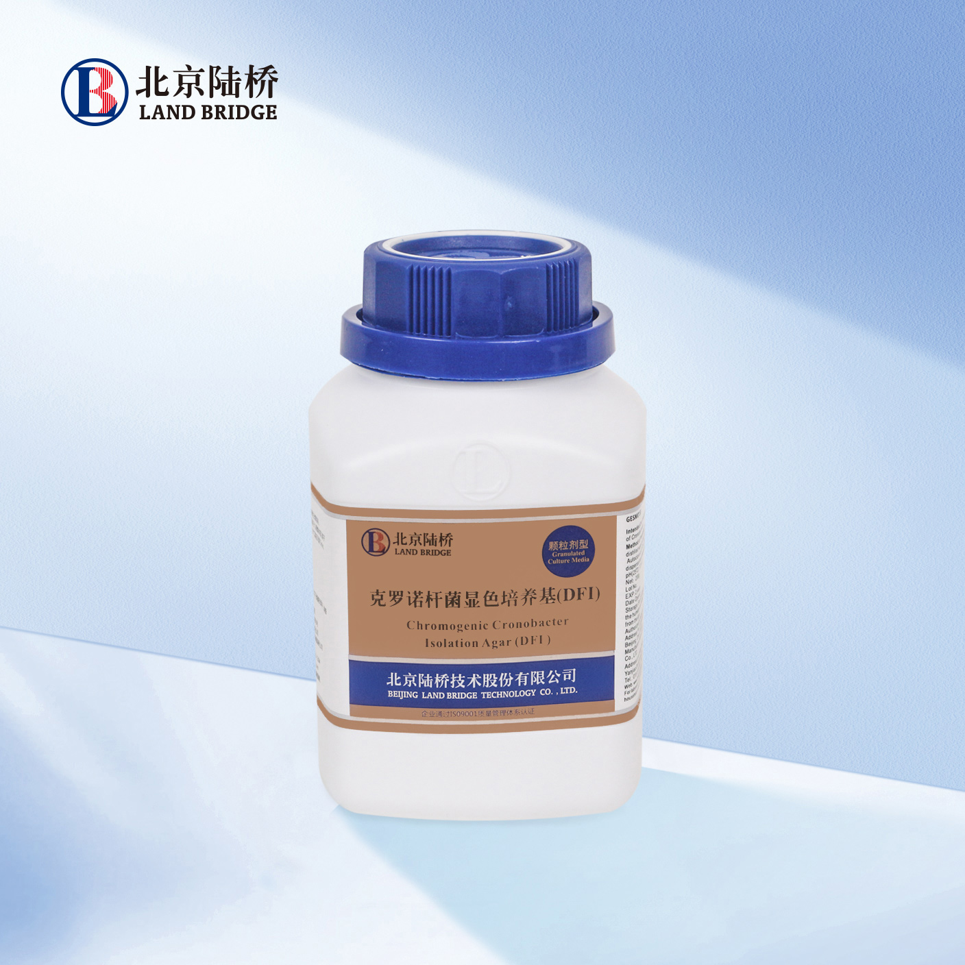 克羅諾桿菌顯色培養基（DFI）（顆粒劑型）